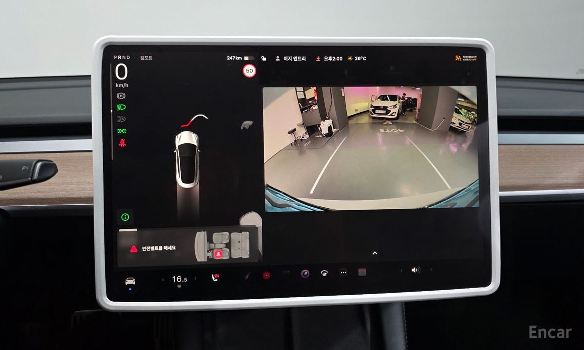 Tesla Model 3 Long Range №16