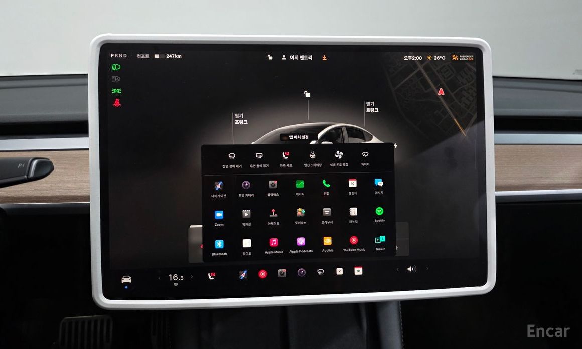 Tesla Model 3 Long Range №20