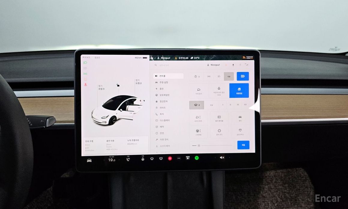 Tesla Model 3 Long Range №15