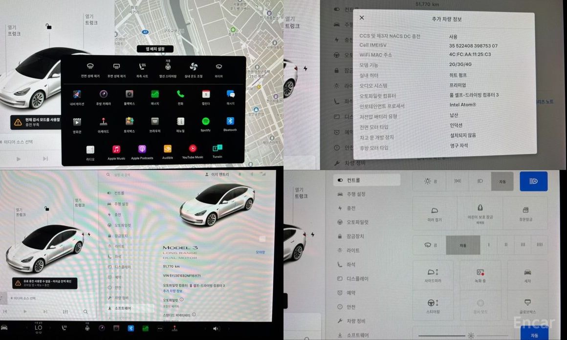 Tesla Model 3 Long Range №10