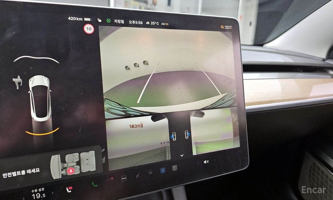 Model 3 Long Range 16