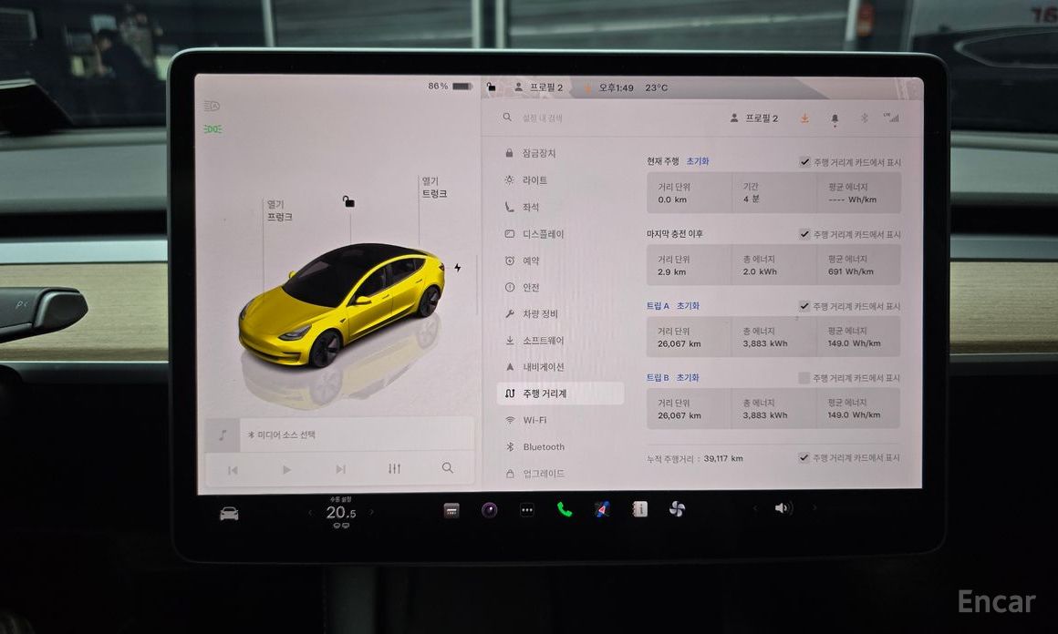 Tesla Model 3 Long Range №9