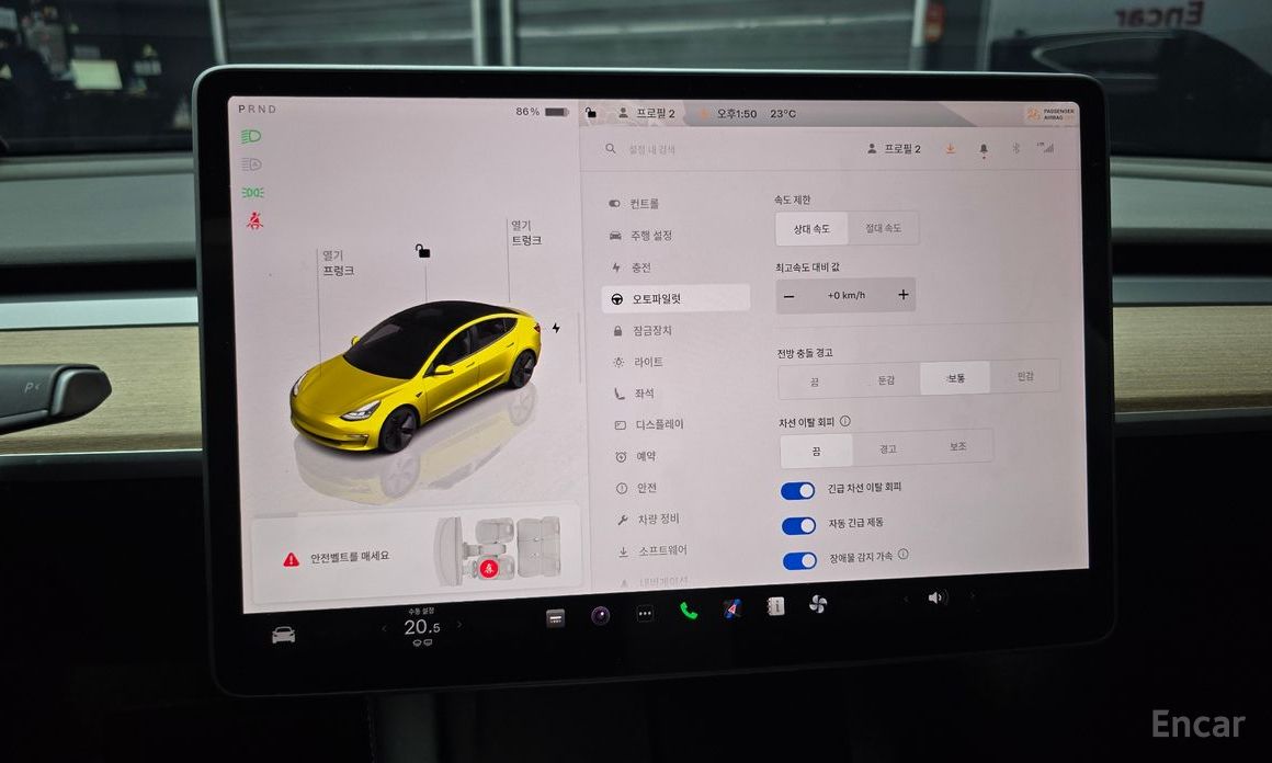 Tesla Model 3 Long Range №18