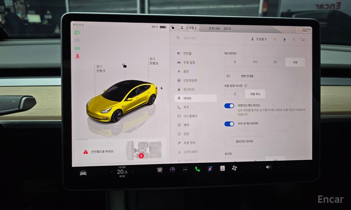 Tesla Model 3 Long Range №19