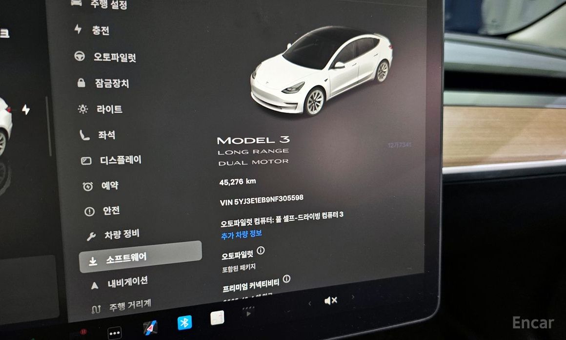 Tesla Model 3 Long Range №16