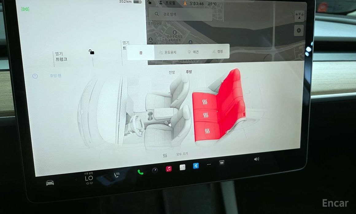 Model 3 Long Range 17