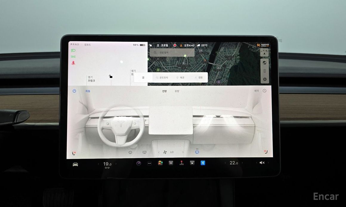 Model 3 Long Range 16