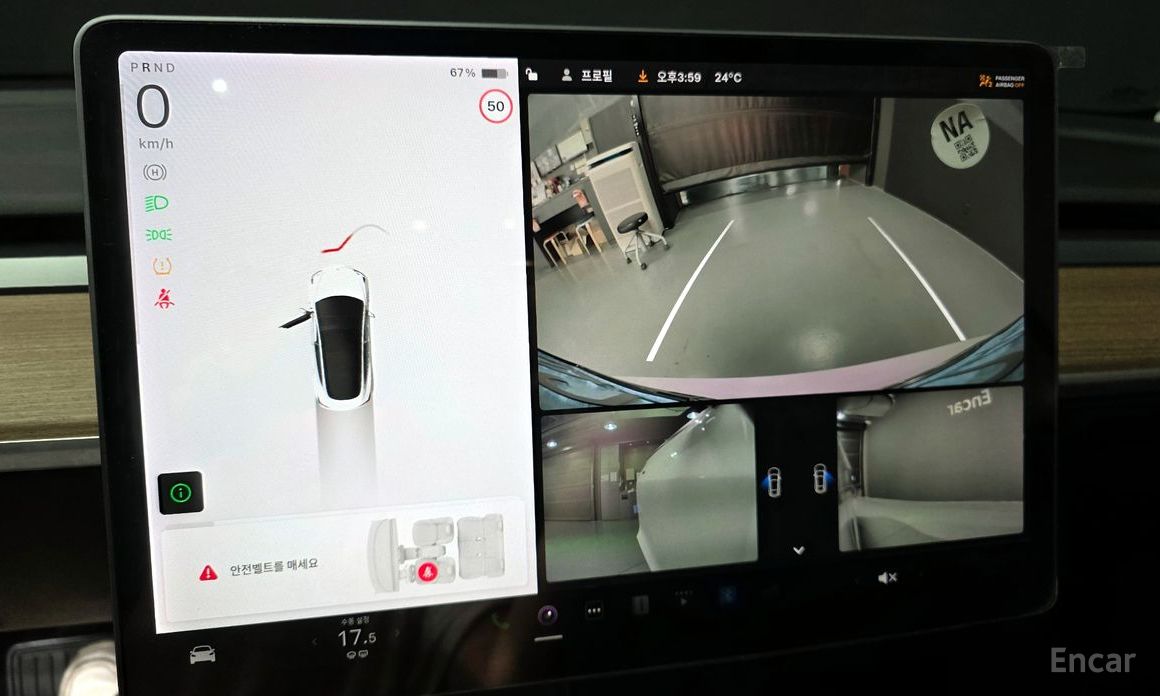 Tesla Model 3 Long Range №17