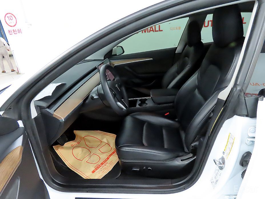 Model 3 Long Range 7