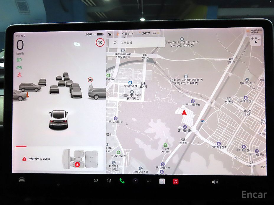 Model 3 Long Range 17