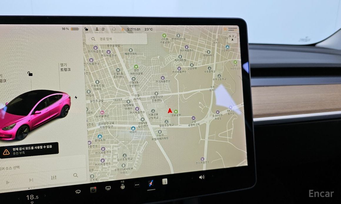 Tesla Model 3 Long Range №16