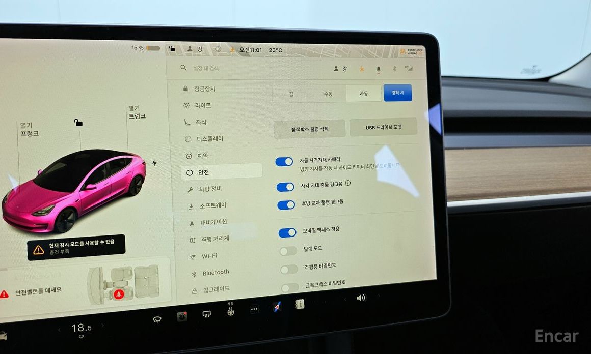 Tesla Model 3 Long Range №19