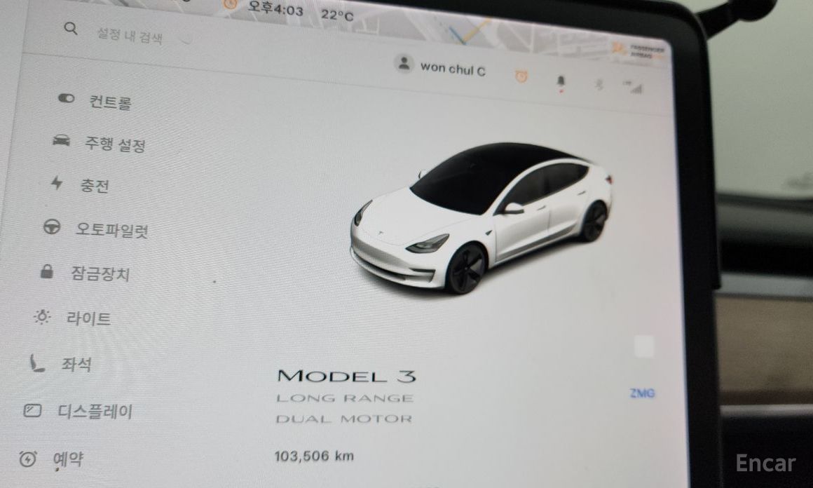 Model 3 Long Range 9