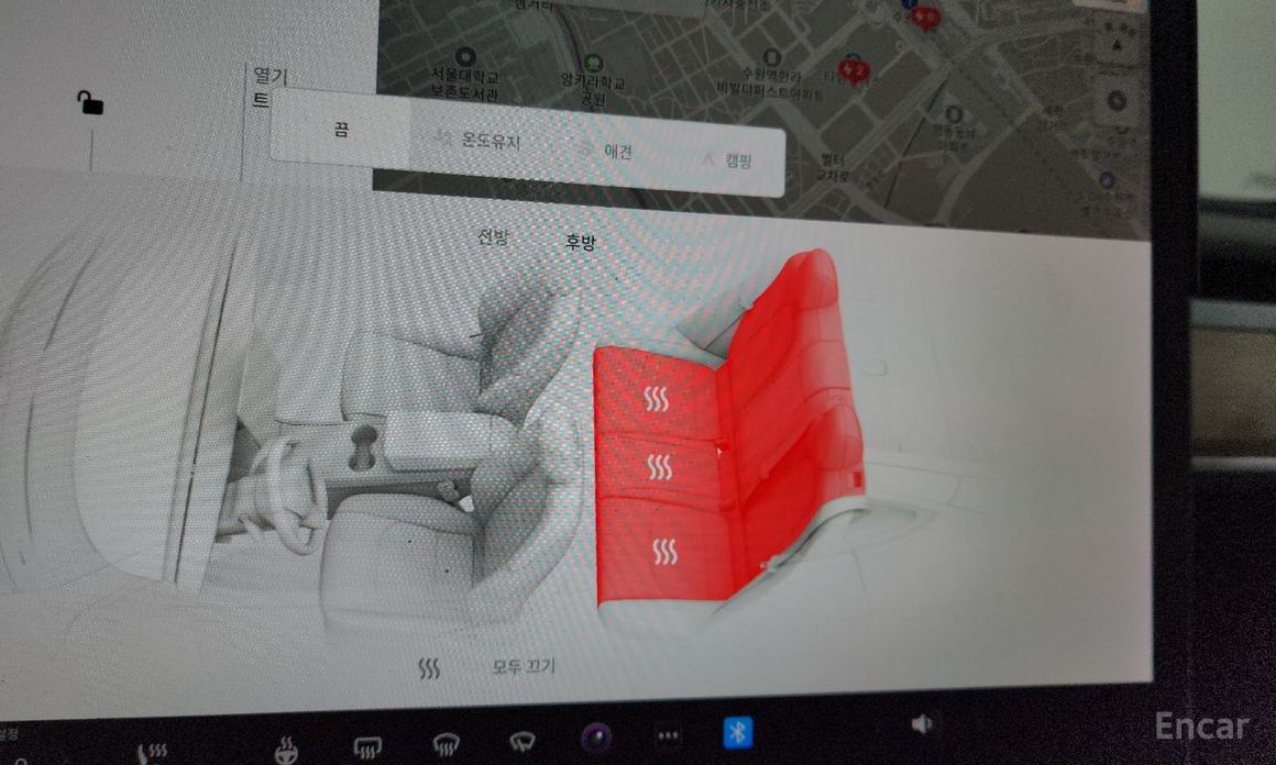 Model 3 Long Range 20