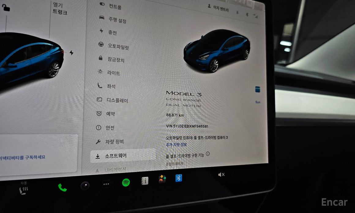 Tesla Model 3 Long Range №9