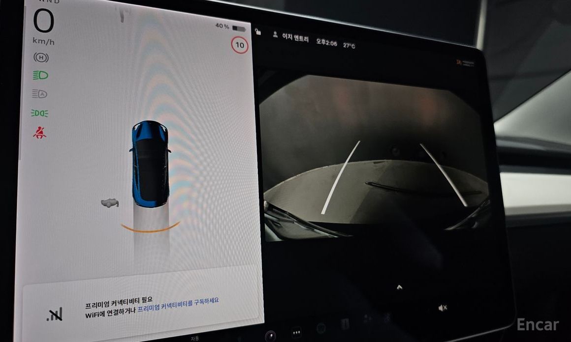 Tesla Model 3 Long Range №16