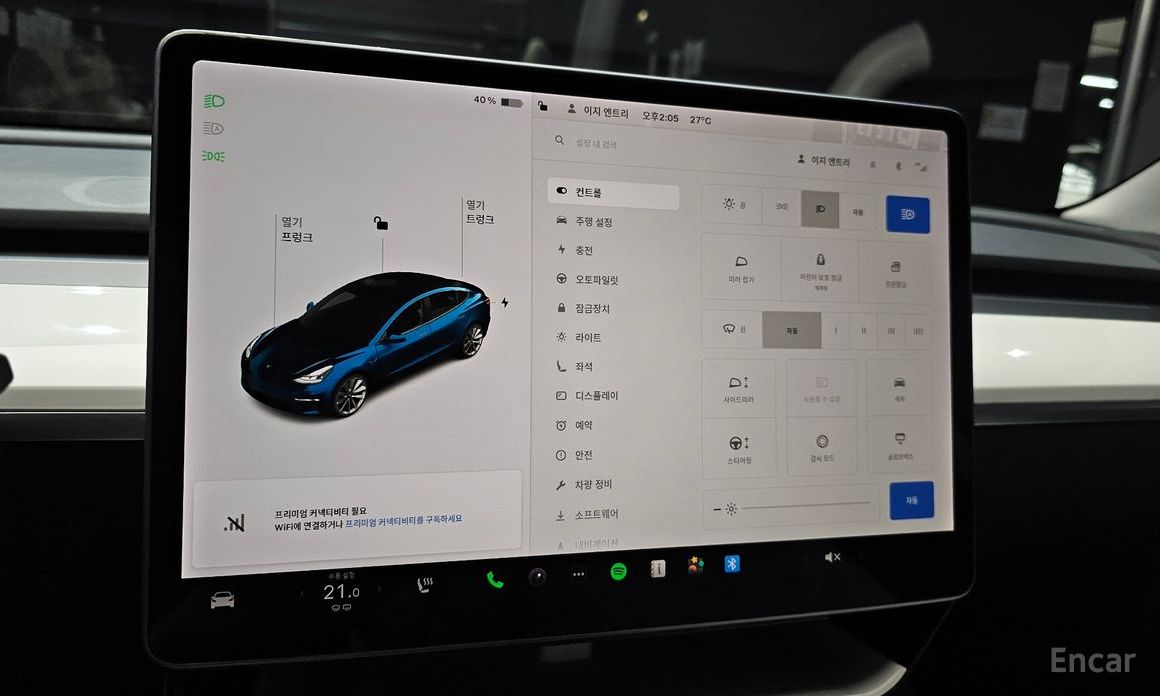 Tesla Model 3 Long Range №17