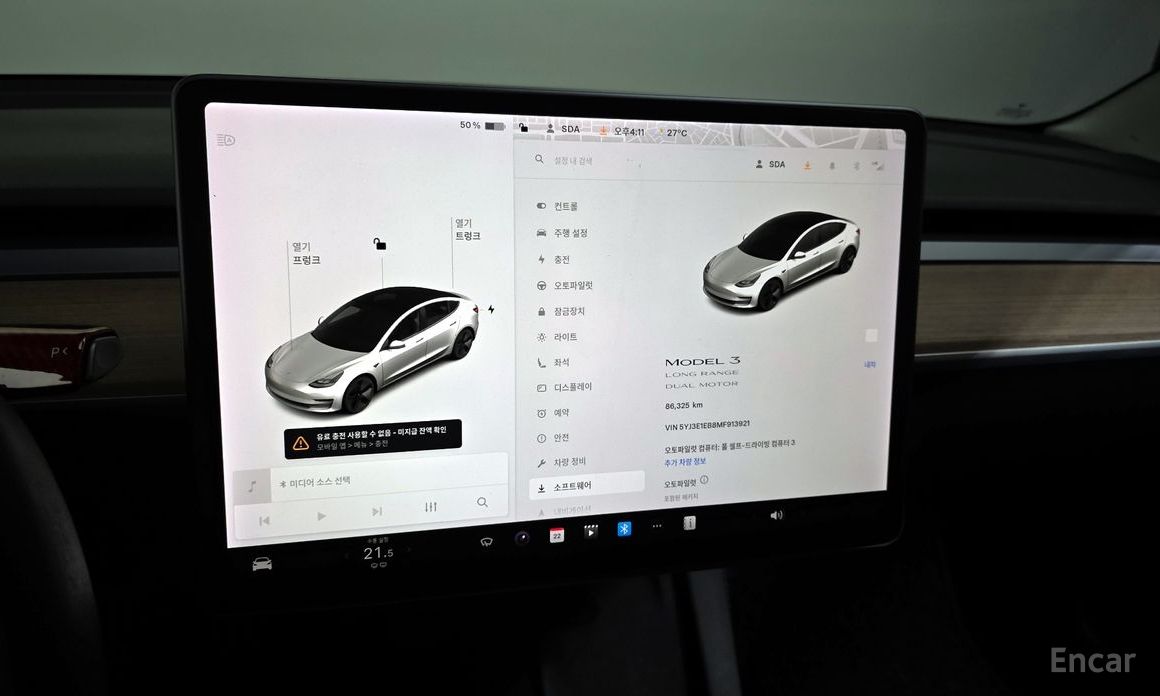 Tesla Model 3 Long Range №9