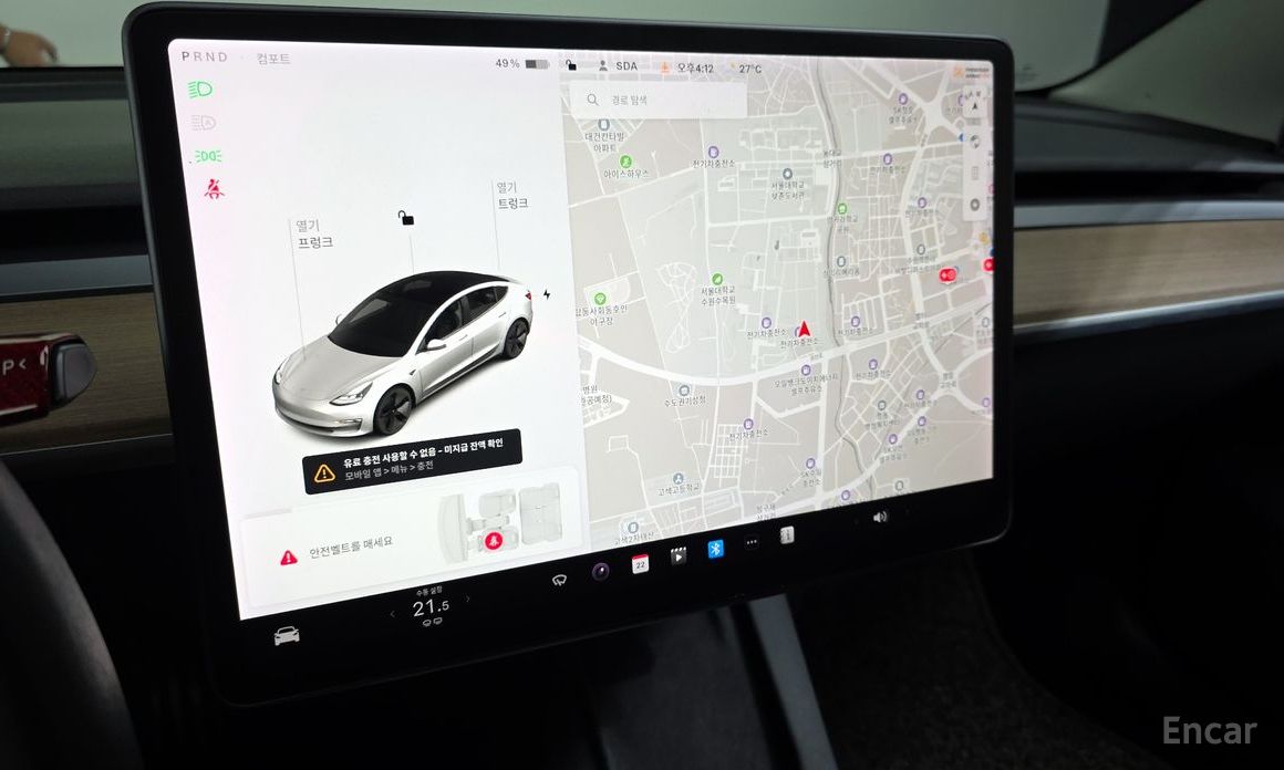 Tesla Model 3 Long Range №15