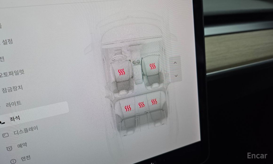 Tesla Model 3 Long Range №16
