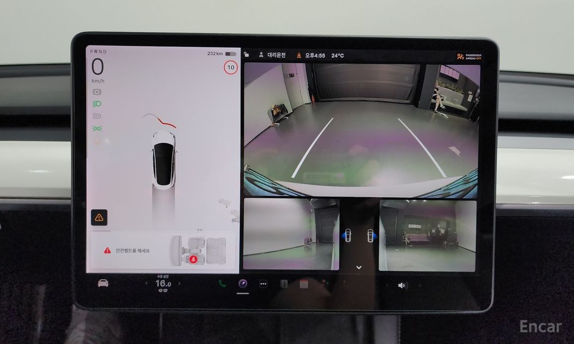 Tesla Model 3 Long Range №17