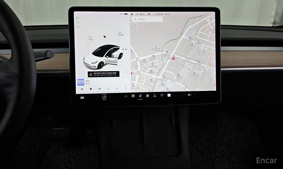 Model 3 Long Range 15