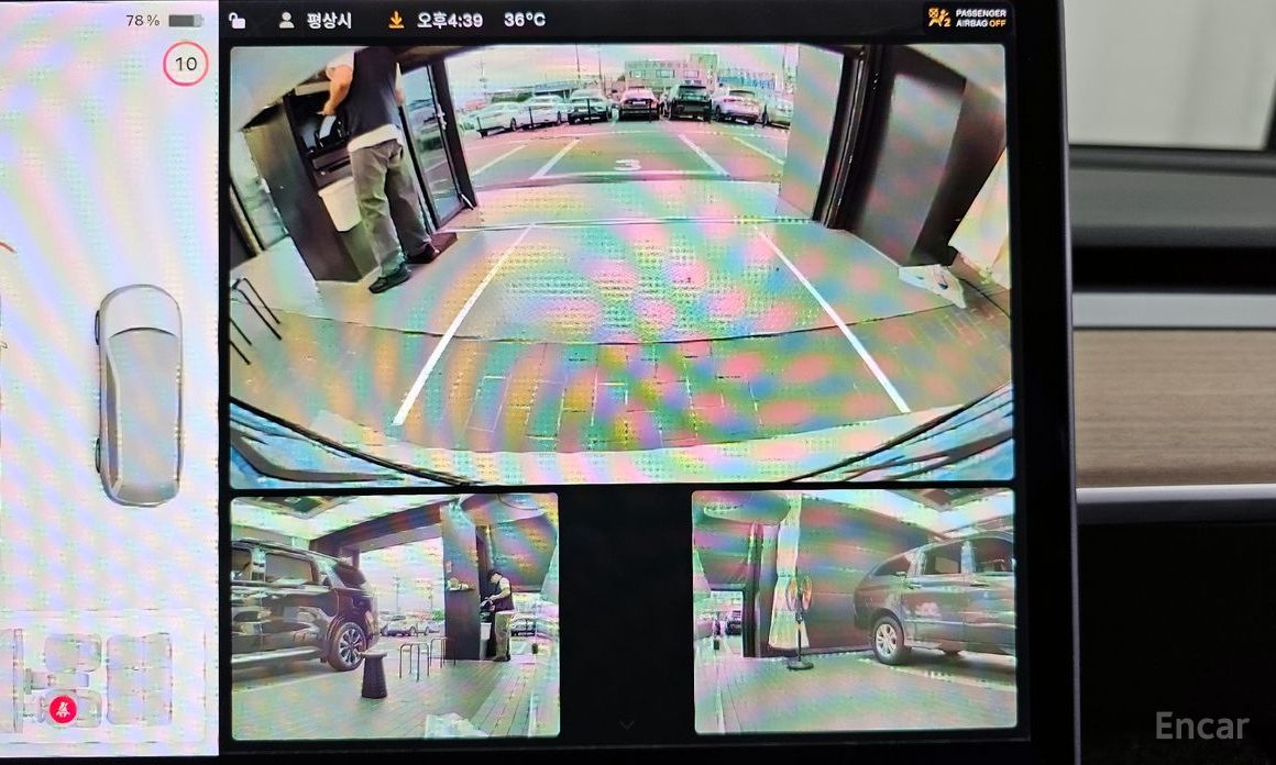 Model 3 Long Range 16