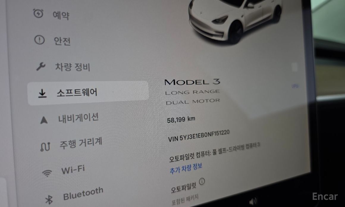 Tesla Model 3 Long Range №8