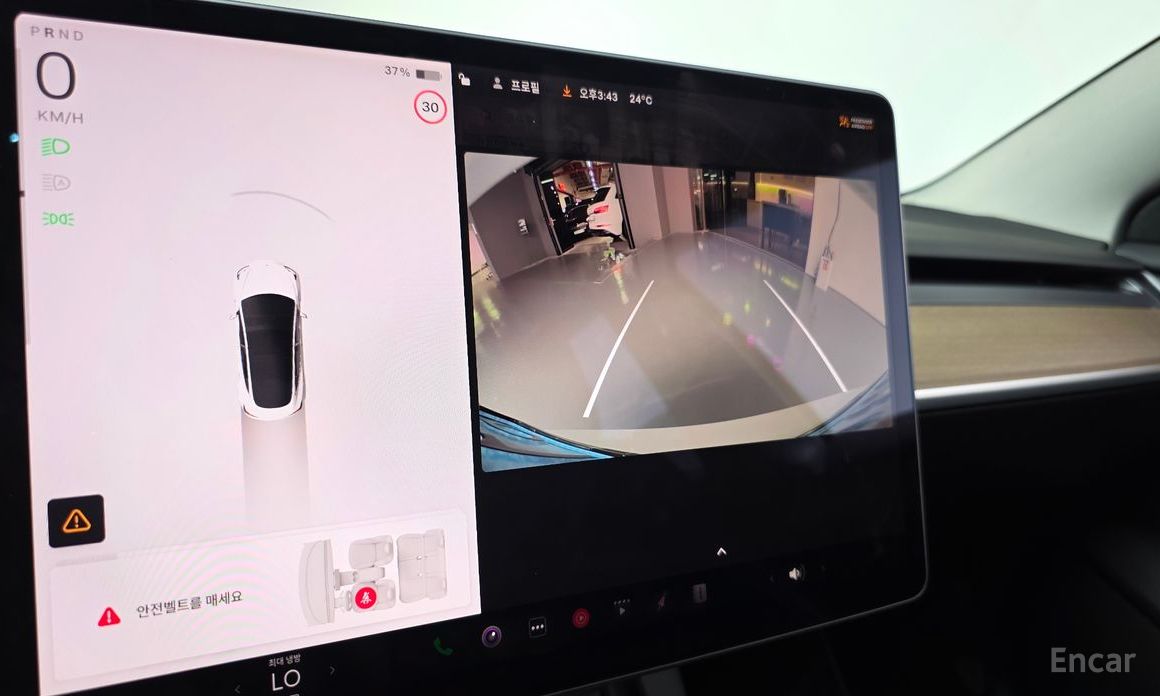 Tesla Model 3 Long Range №15
