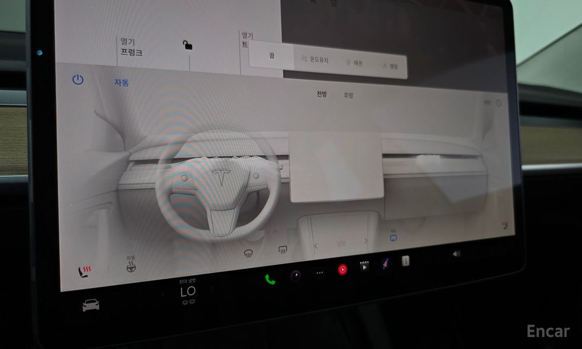 Tesla Model 3 Long Range №16