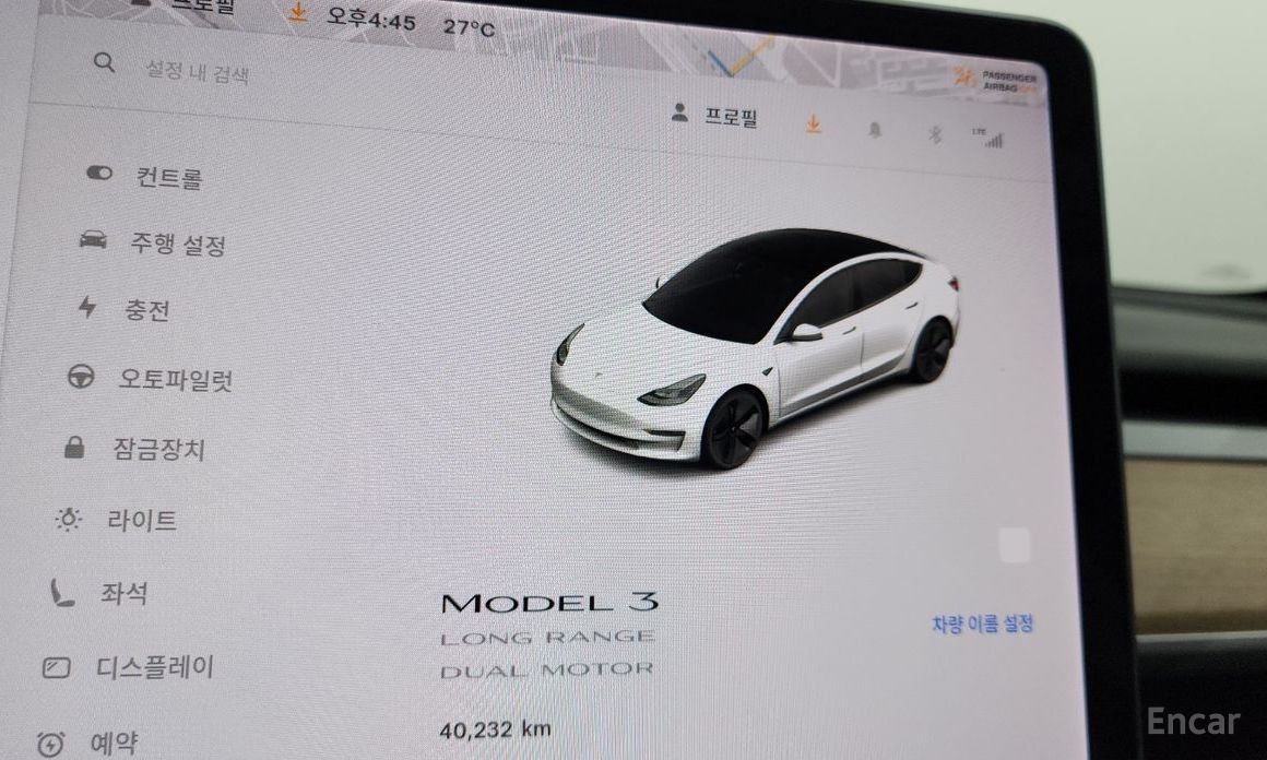 Tesla Model 3 Long Range №9
