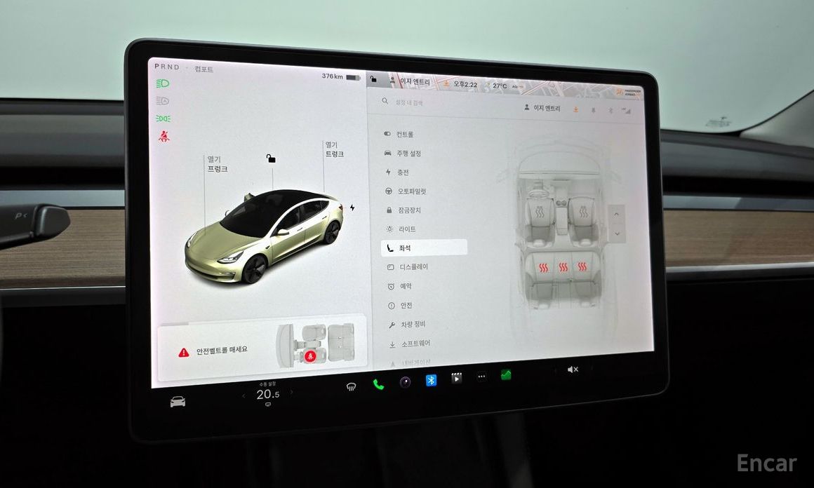 Tesla Model 3 Long Range №19