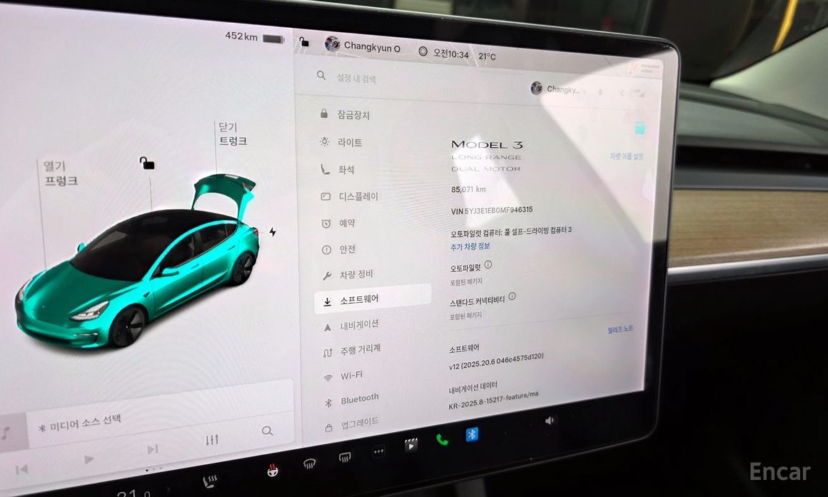 Tesla Model 3 Long Range №9