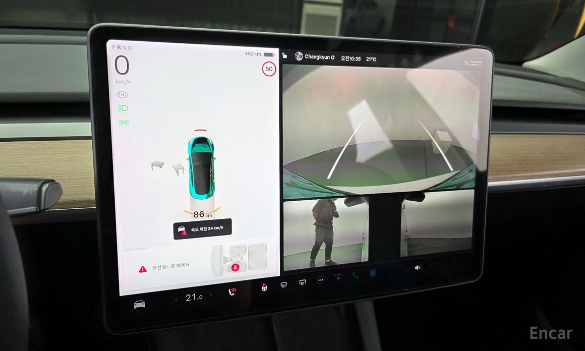 Tesla Model 3 Long Range №15