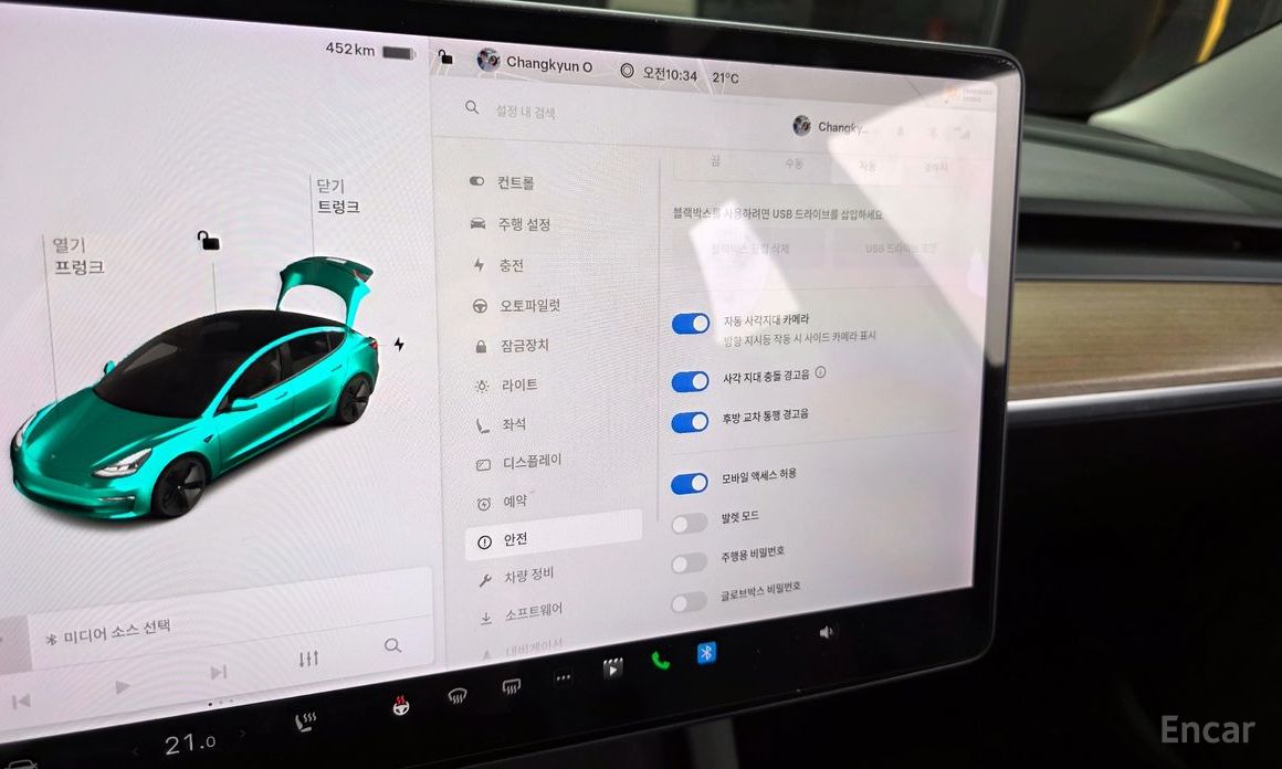 Tesla Model 3 Long Range №16