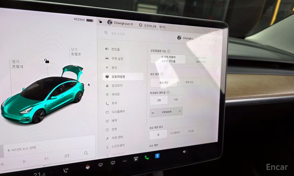 Tesla Model 3 Long Range №18