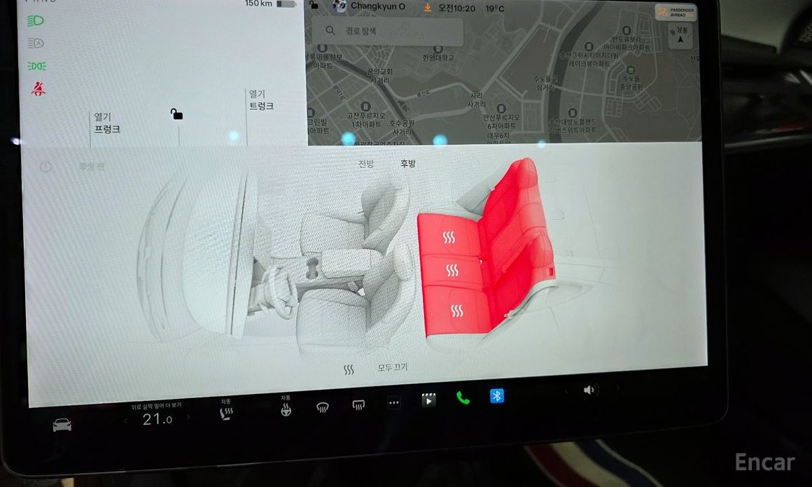 Model 3 Long Range 17