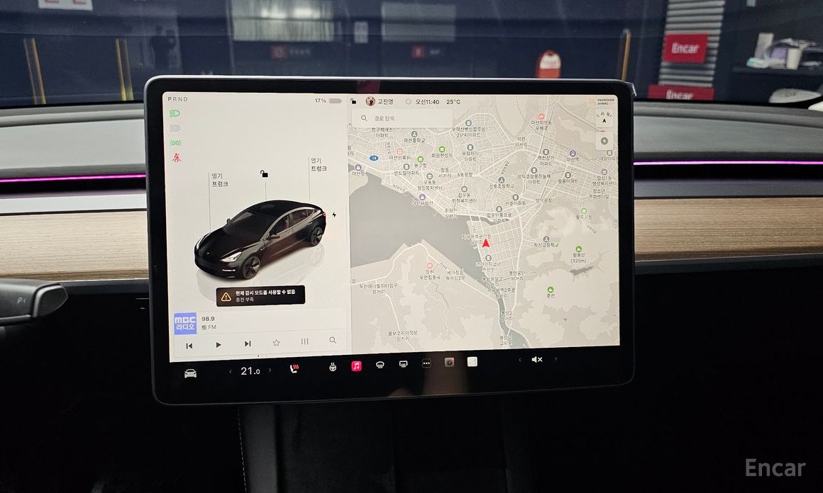 Model 3 Long Range 15