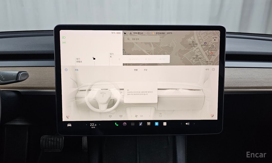 Model 3 Long Range 14