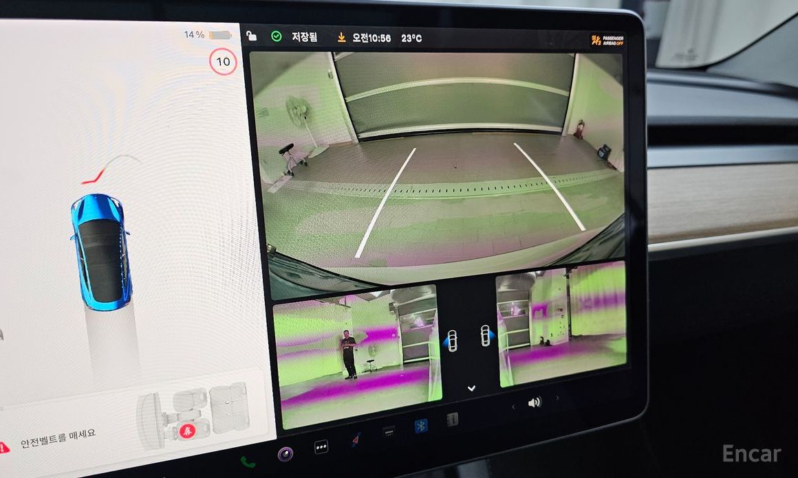Model 3 Long Range 15