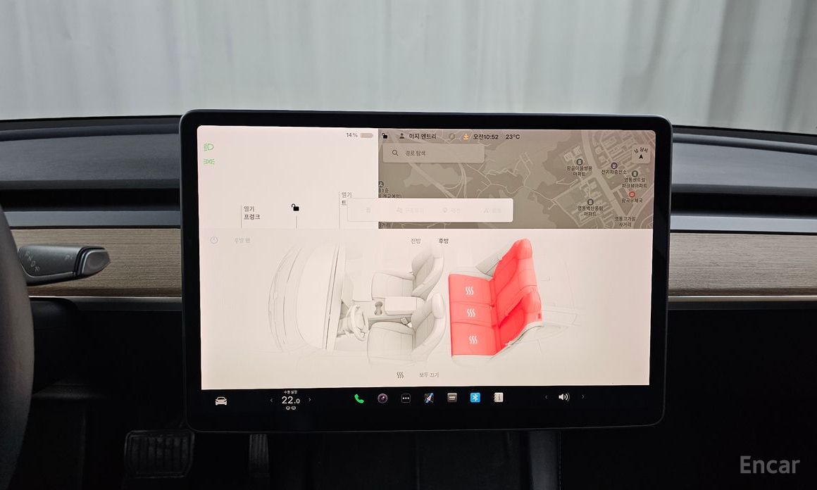Model 3 Long Range 19