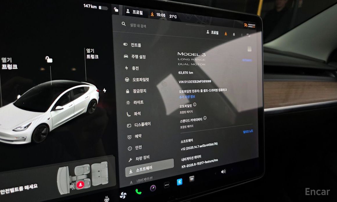 Model 3 Long Range 9