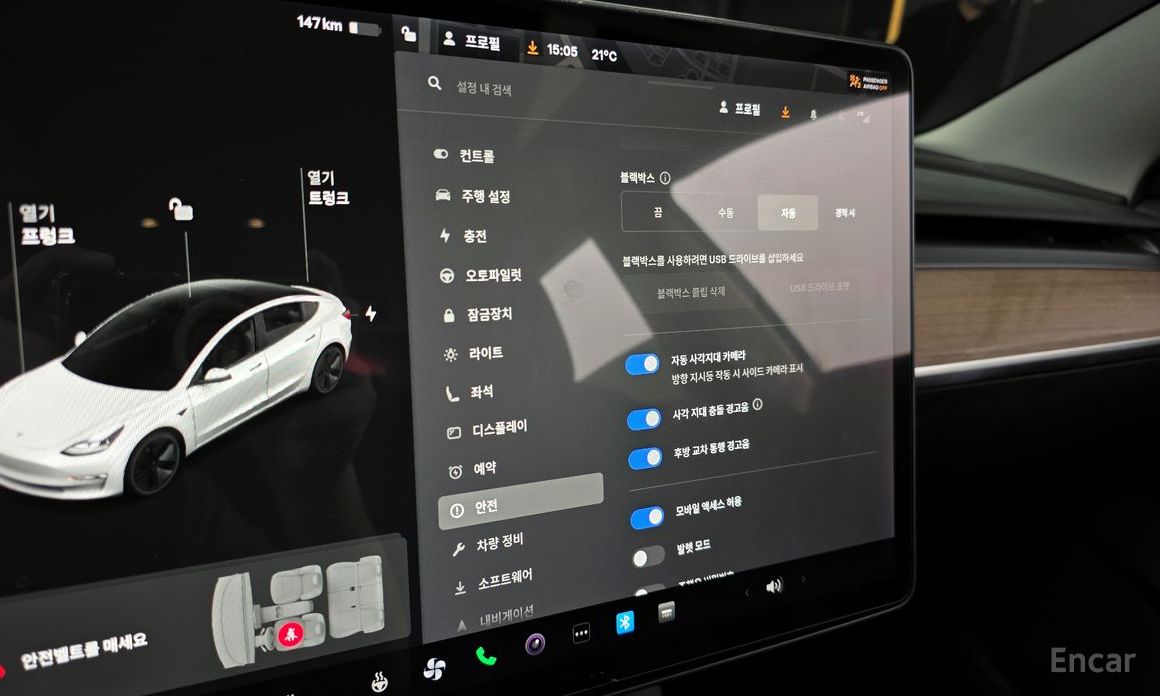 Model 3 Long Range 18