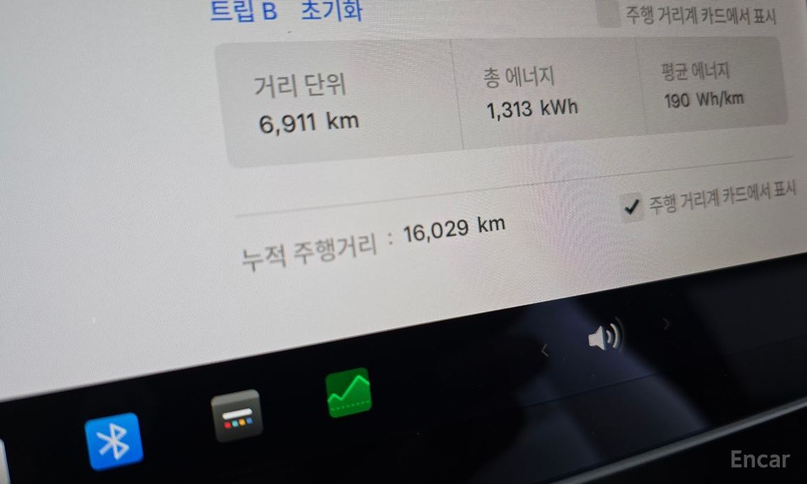 Tesla Model 3 Long Range №9