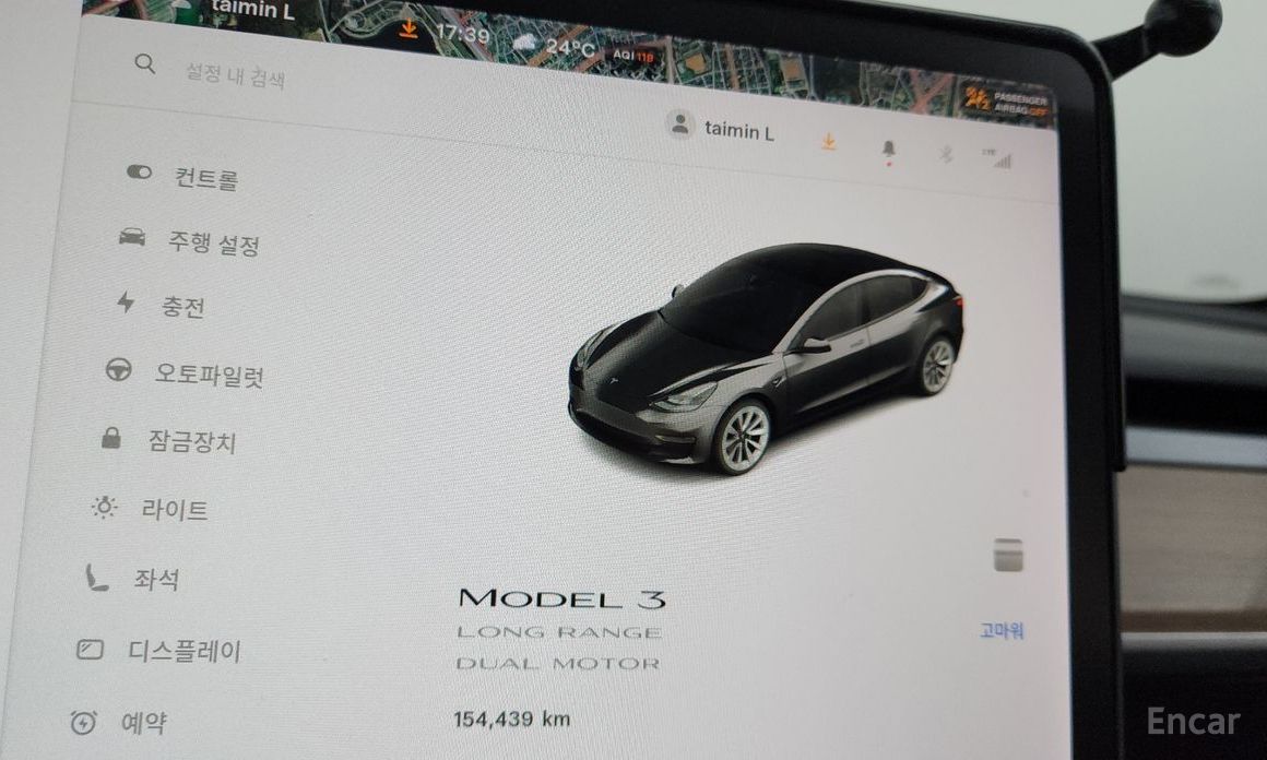 Tesla Model 3 Long Range №9