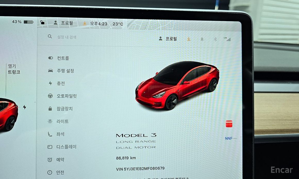 Tesla Model 3 Long Range №9