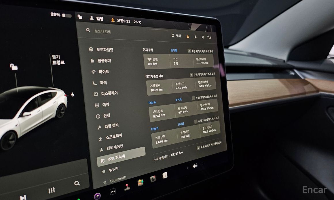 Tesla Model 3 Long Range №9