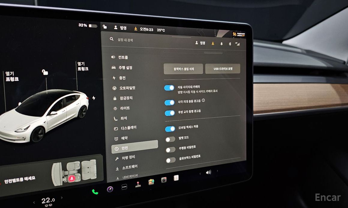Tesla Model 3 Long Range №17