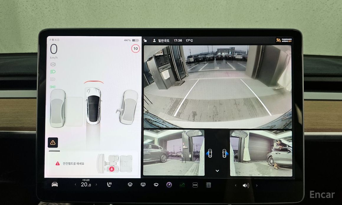 Model 3 Long Range 16
