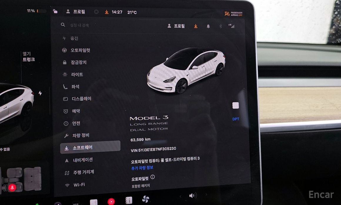Model 3 Long Range 9